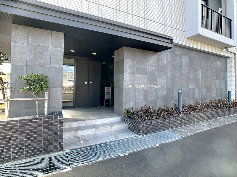 サンクレイドル菊川 その他