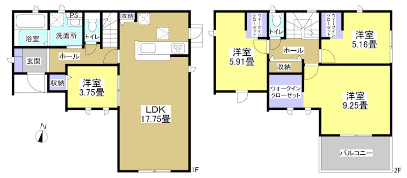 磐田市中野  間取り図