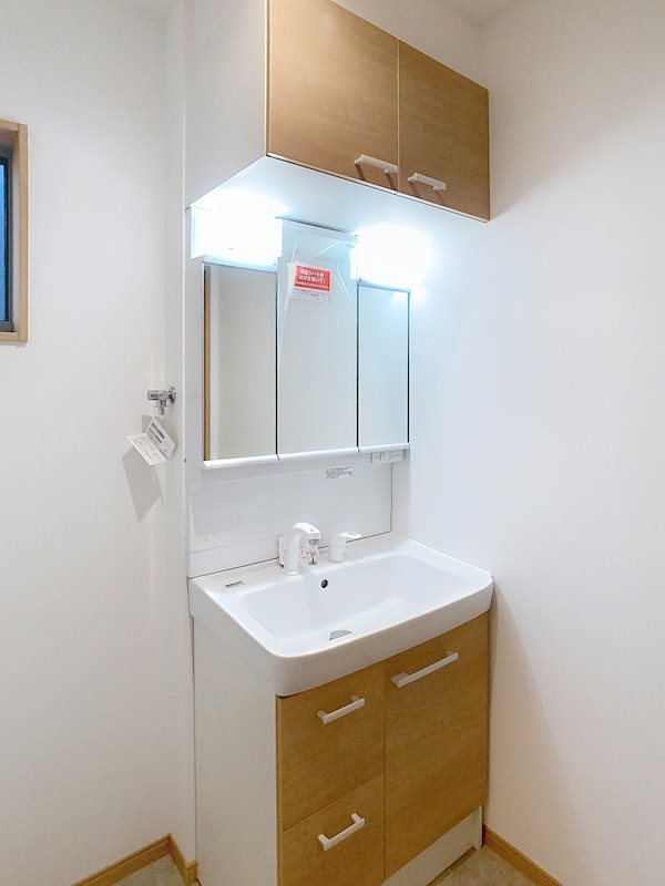 磐田市見付 その他