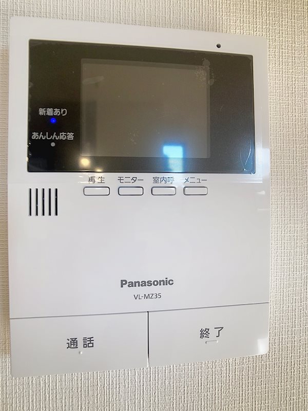 磐田市見付 その他