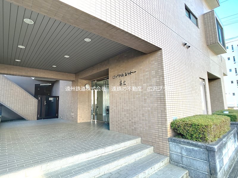 広沢プラザ TEL456-0055 までお気軽にお問い合わせください。 ロイヤルシャトー高丘 その他