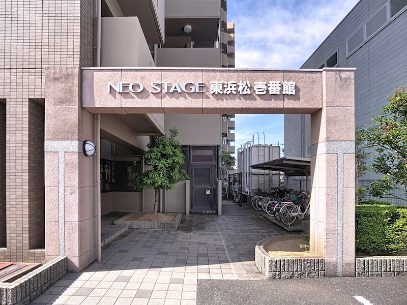 ネオステージ東浜松壱番館 その他