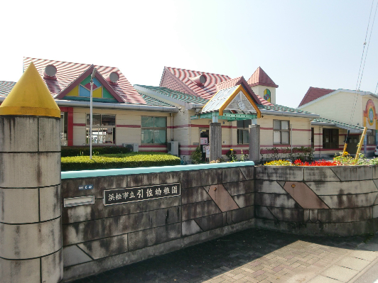 浜松市浜名区引佐町奥山 周辺画像2