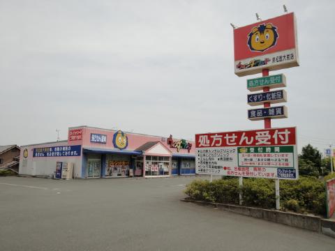 浜松市中央区初生町 周辺画像3