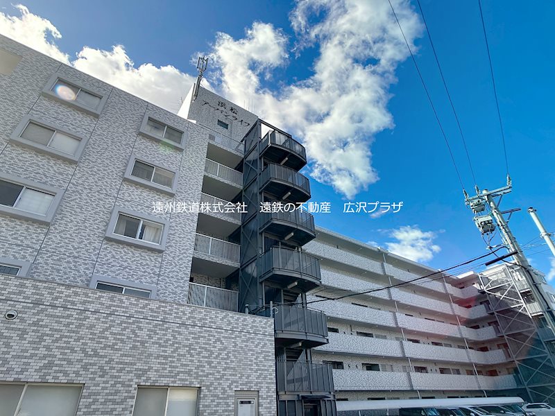 浜松アーバンライフ その他