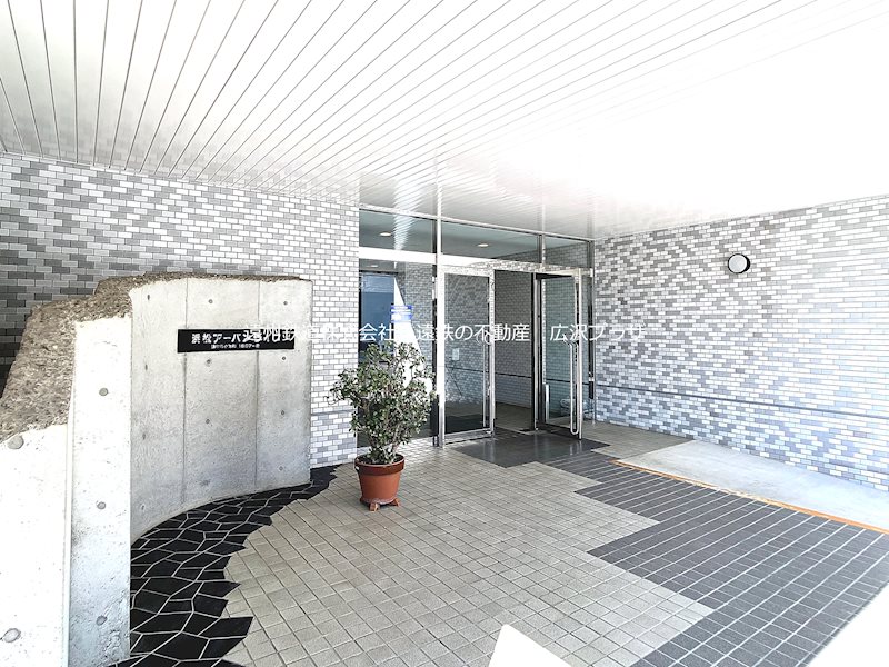 浜松アーバンライフ その他