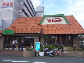 浜松市中央区和合町 周辺画像4