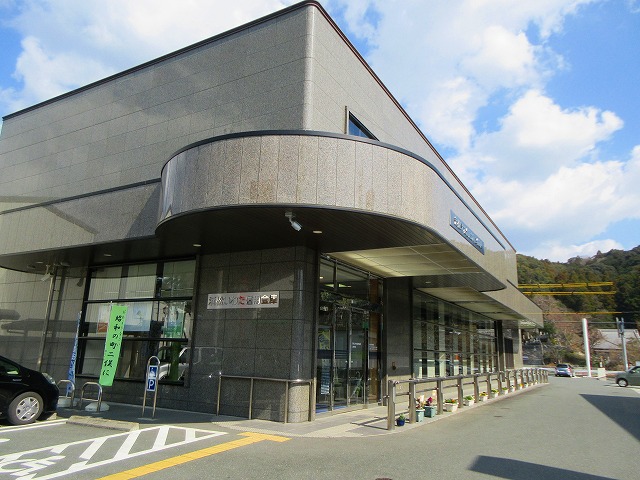 浜松いわた信用金庫二俣支店 浜松市天竜区二俣町二俣 周辺画像8