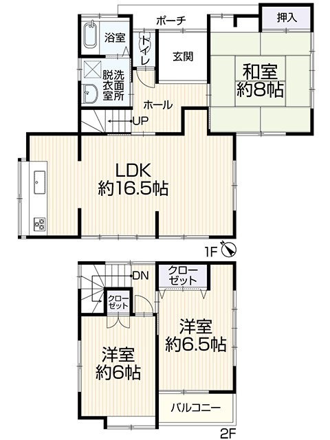 磐田市豊岡 間取り