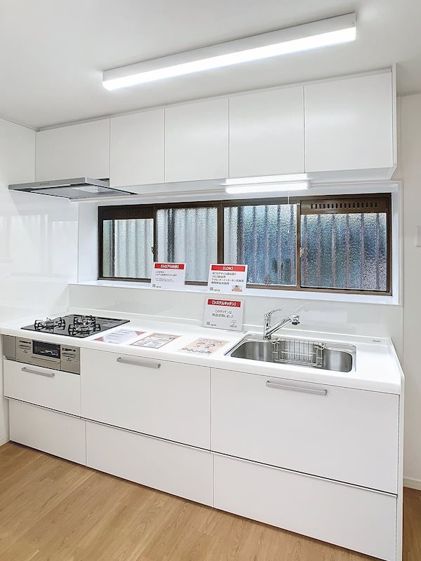 磐田市豊岡 その他