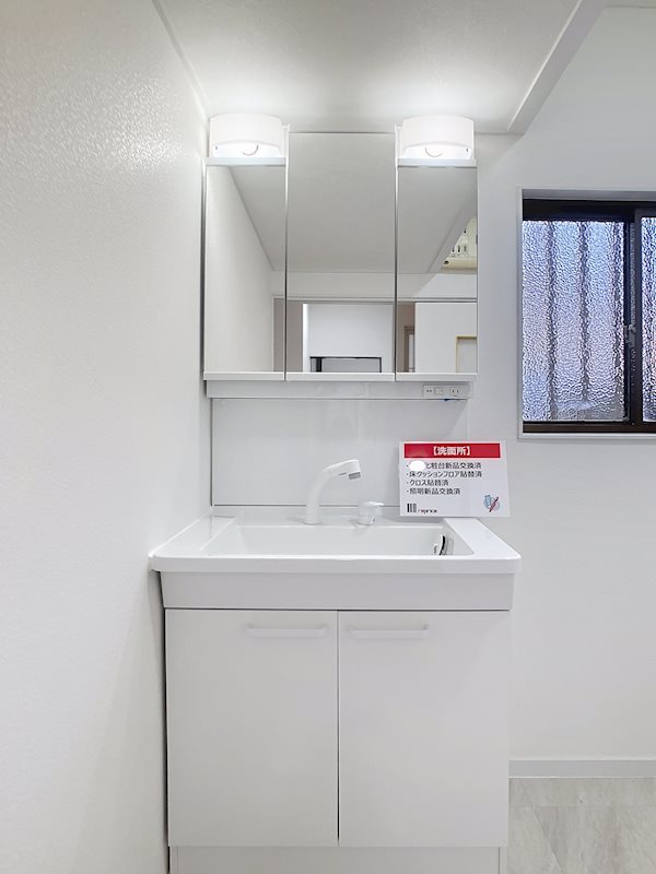 磐田市豊岡 その他