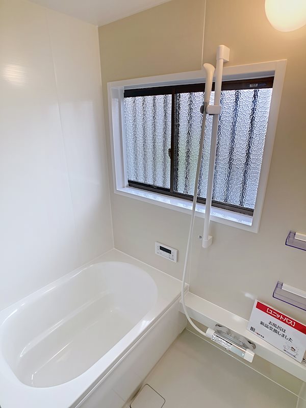 磐田市豊岡 その他