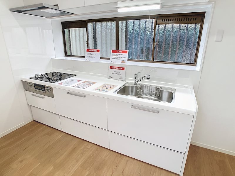 磐田市豊岡 その他