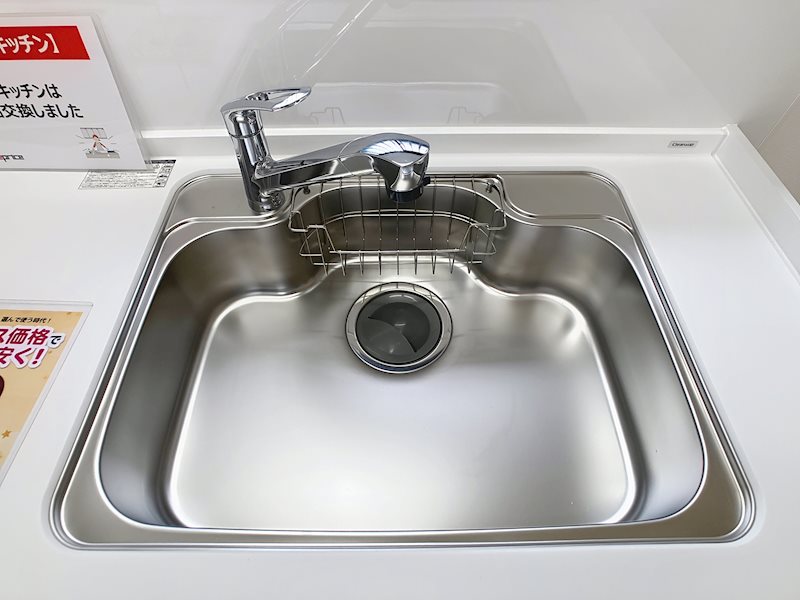 磐田市豊岡 その他