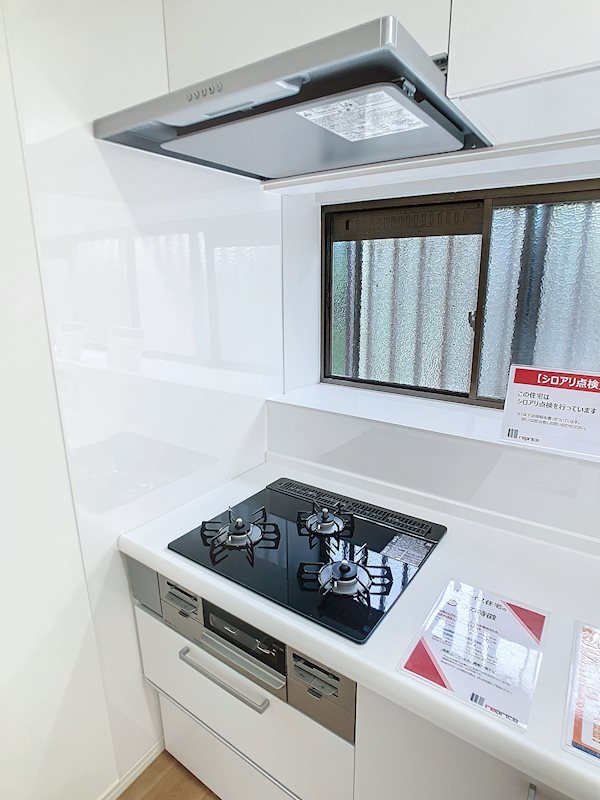 磐田市豊岡 その他