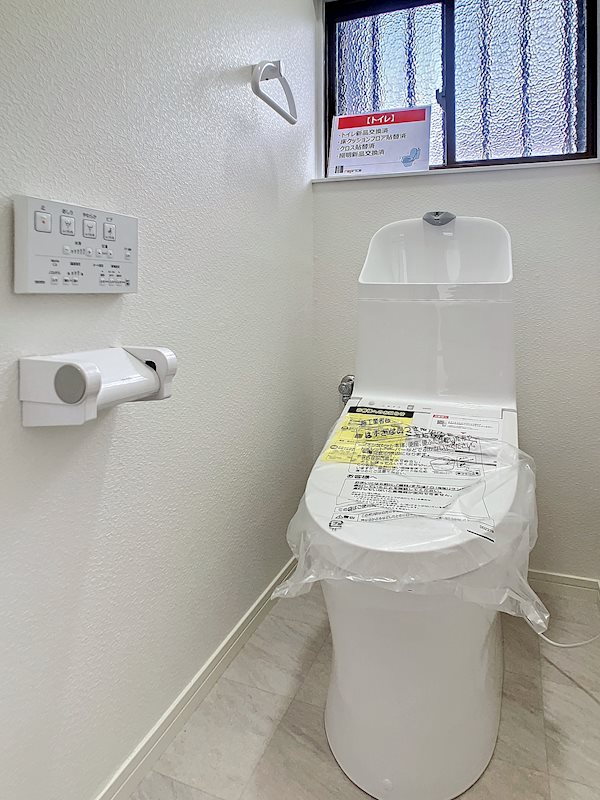 磐田市豊岡 その他