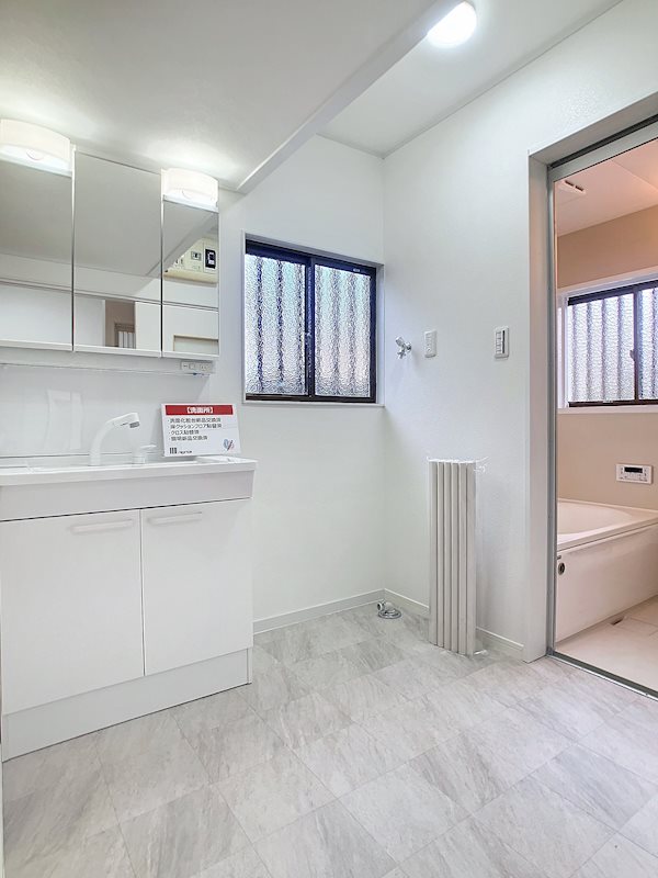 磐田市豊岡 その他