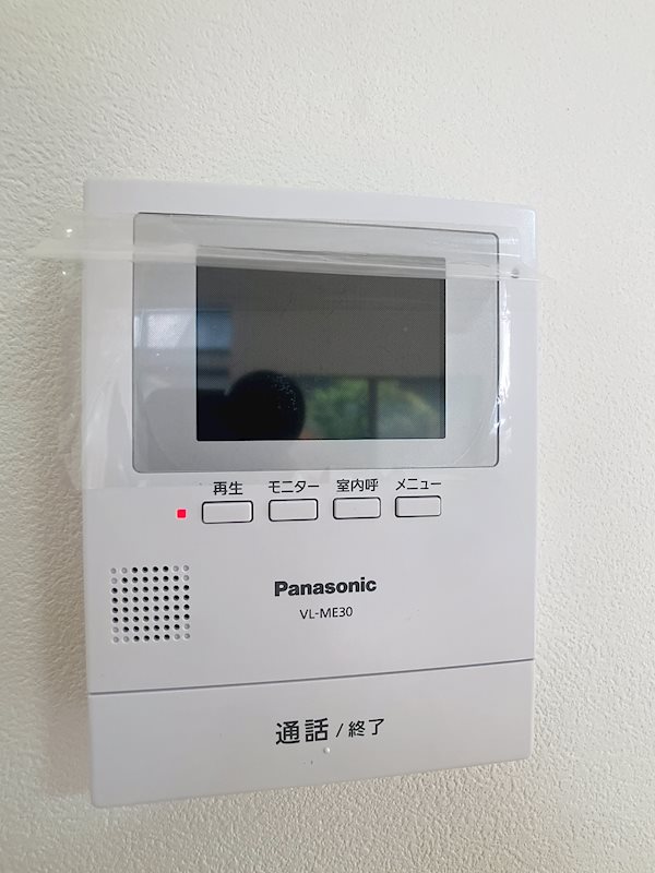 磐田市豊岡 その他