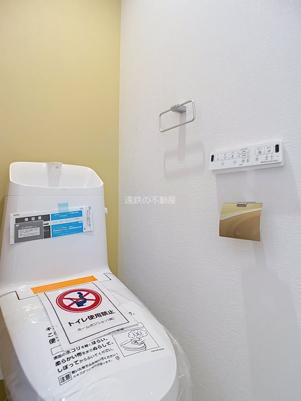 浜松市中央区曳馬4丁目 その他