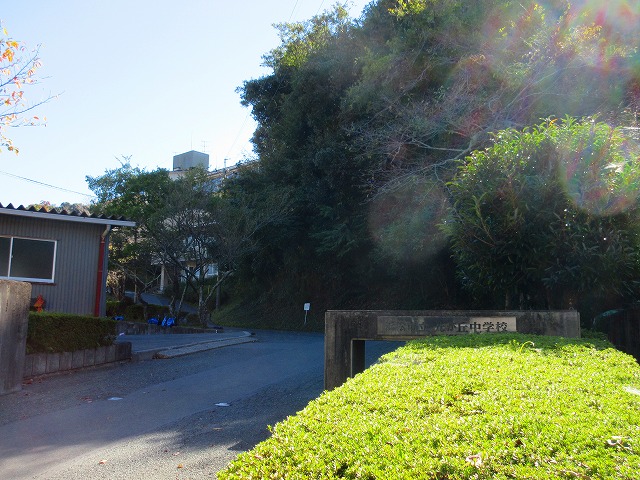 浜松市立光が丘中学校 浜松市天竜区船明 周辺画像4