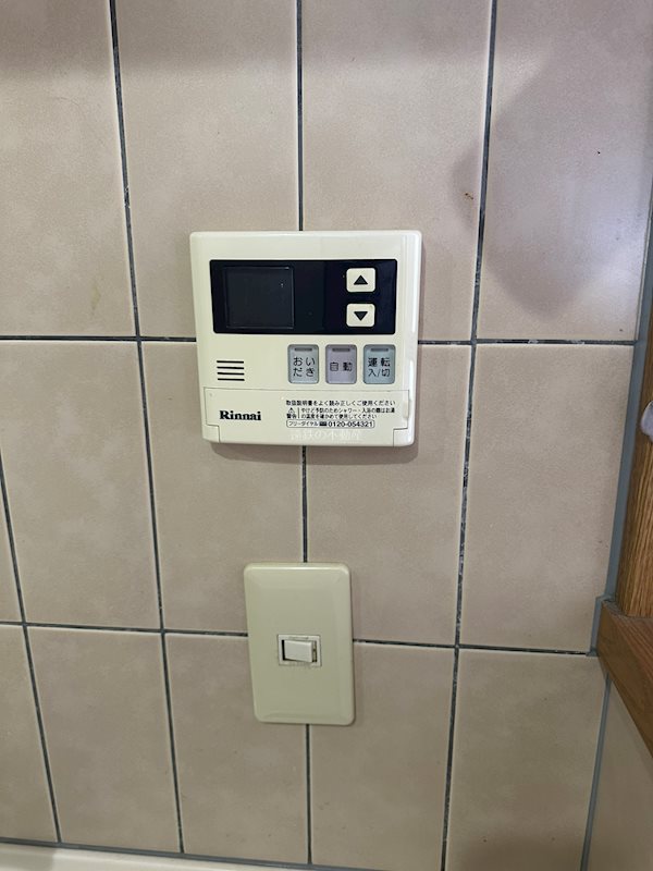 メゾン浜松高台 その他