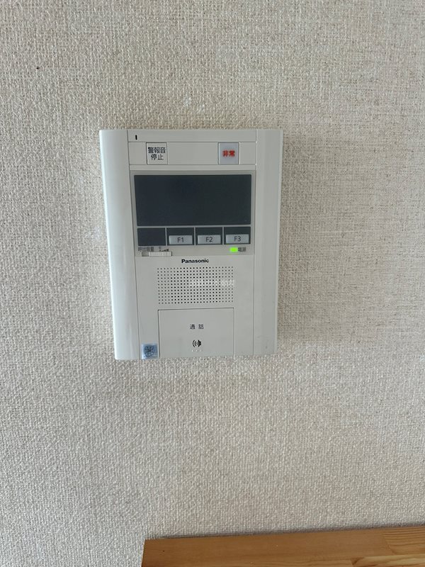 メゾン浜松高台 その他