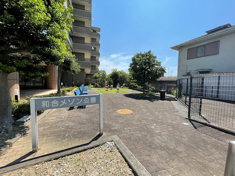 メゾン浜松高台 その他