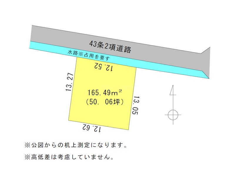 静岡県浜松市中央区大島町 間取図・土地図