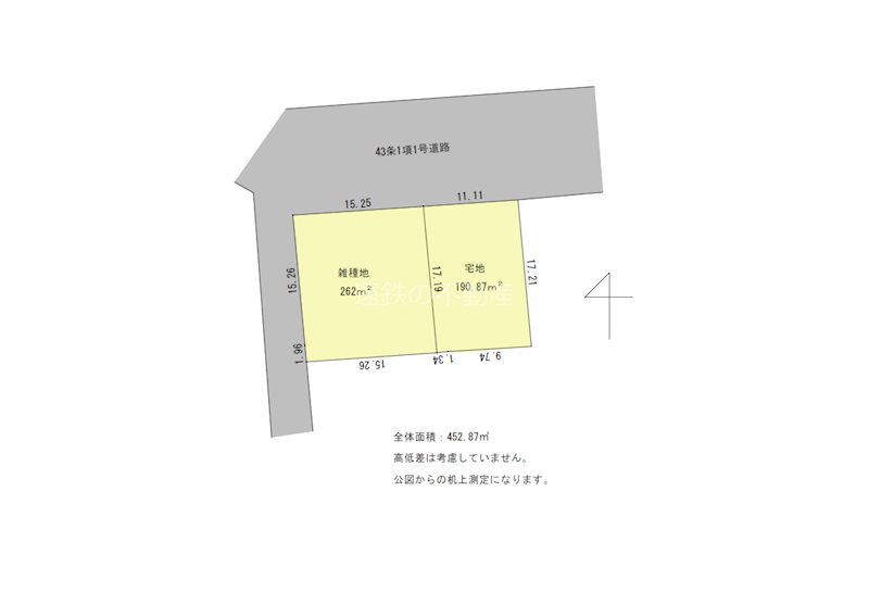 磐田市加茂 間取り図