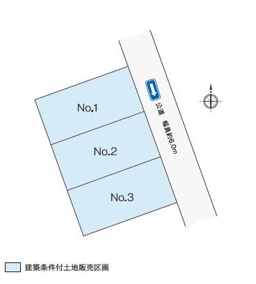 浜松市中央区住吉4丁目   間取り図