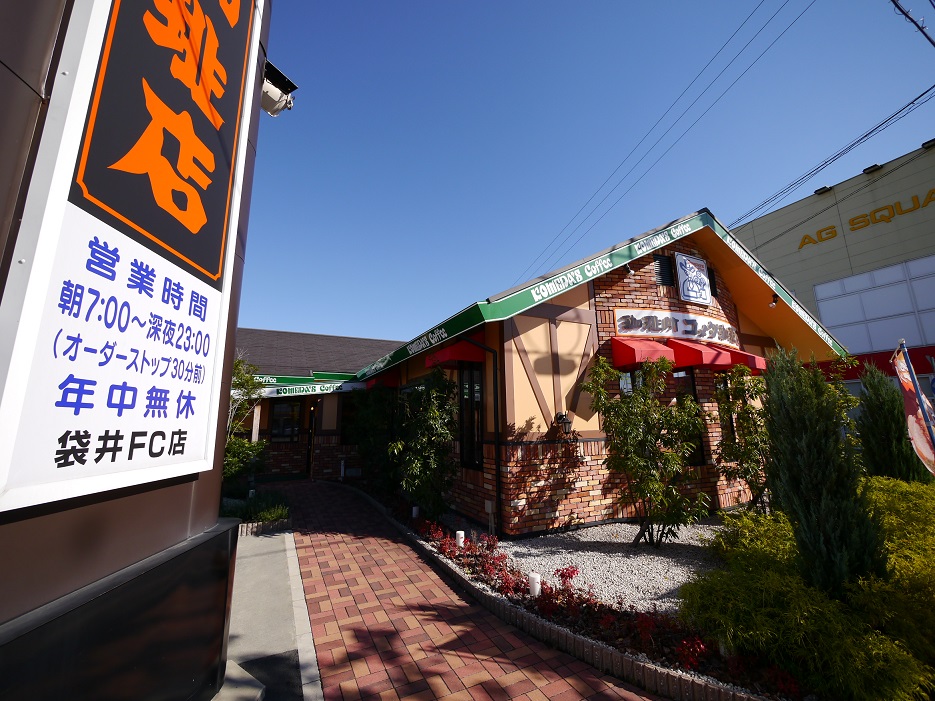 袋井市堀越 周辺画像10