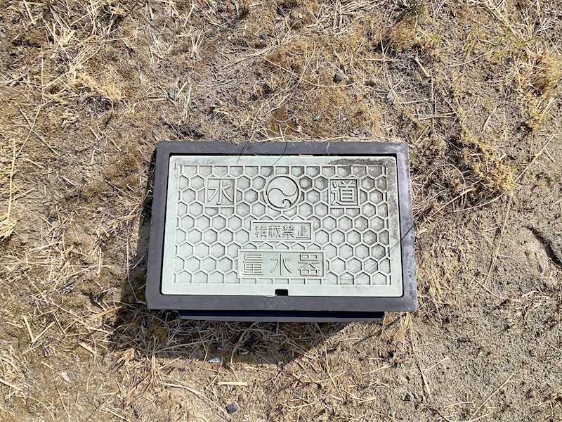 浜松市中央区笠井新田町 その他