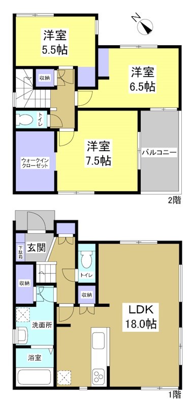 浜松市中央区葵西1丁目 間取り図