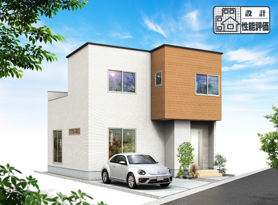 浜松市中央区葵西1丁目 外観写真