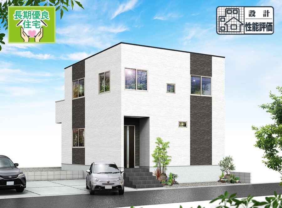 浜松市中央区葵西2丁目 外観写真