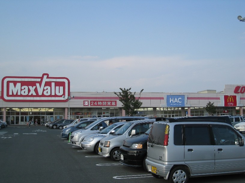 浜松市中央区葵西2丁目 周辺画像2