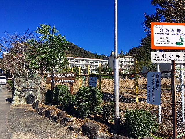 浜松市天竜区船明 周辺画像4