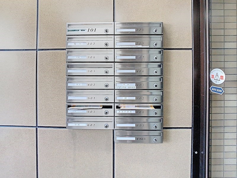 グラン・ドムール相生 501号室 その他