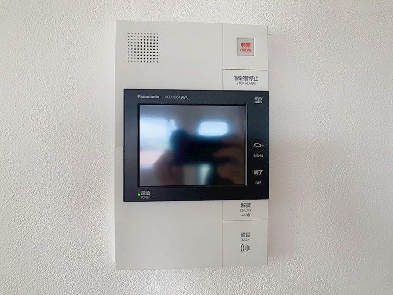 グラン・ドムール相生 501号室 その他