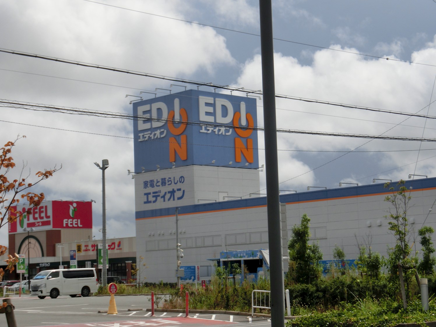 浜松市中央区小豆餅2丁目 周辺画像5