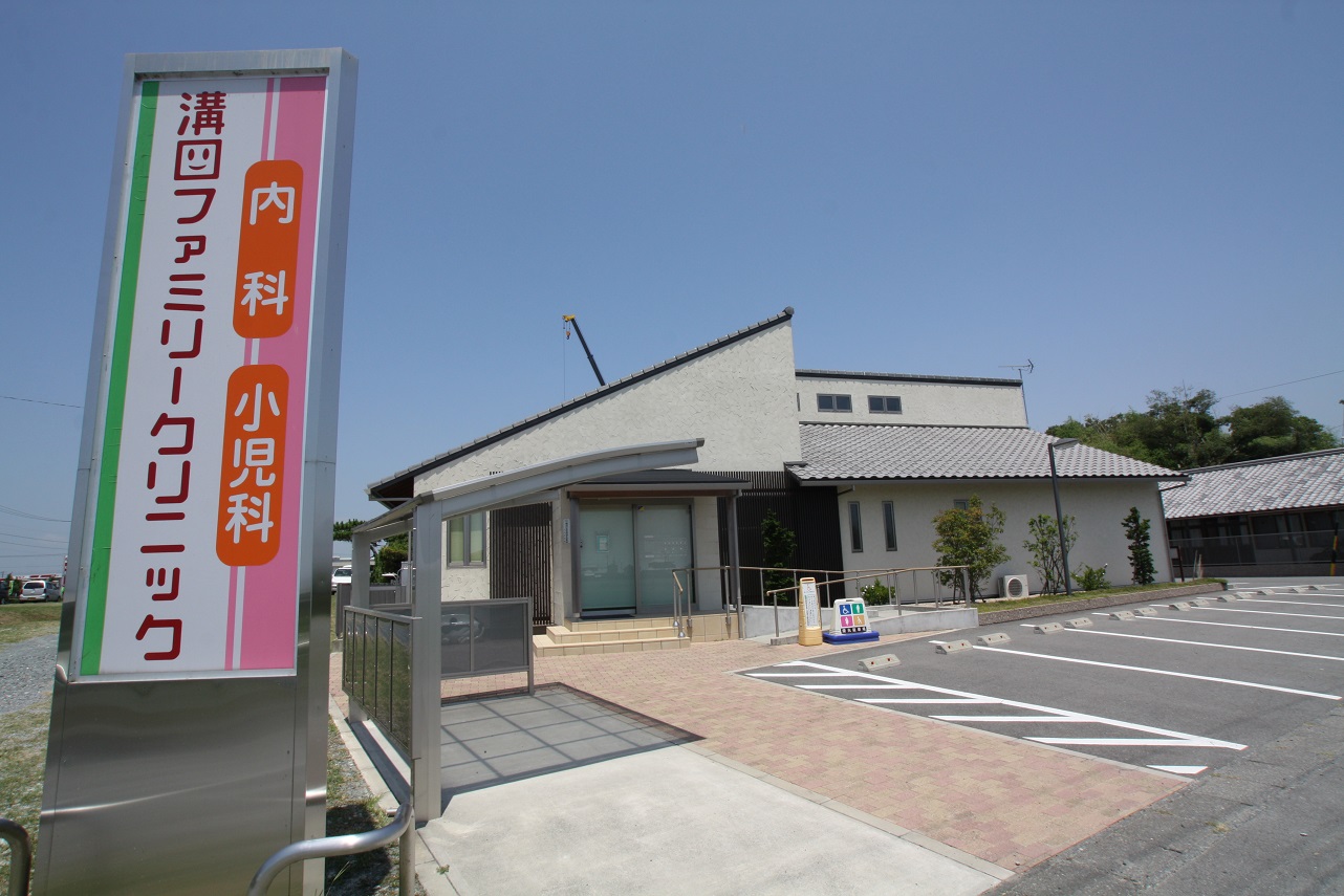 溝口ファミリークリニック 袋井市浅羽 周辺画像10