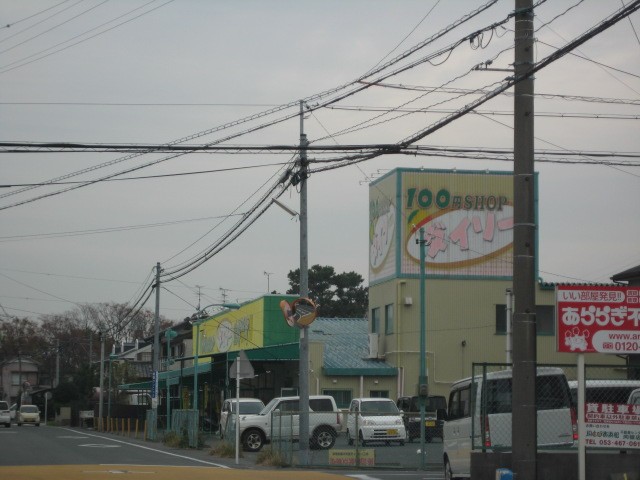 ザ・ダイソー 浜松本郷店 芳川ハイツ4号棟 周辺画像5
