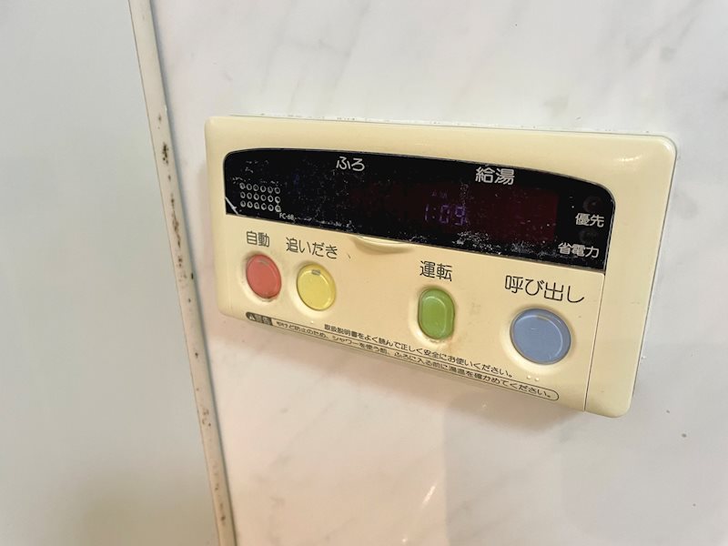 ラ・フォーレ泉 401号室 その他