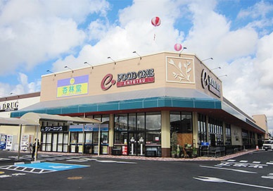 遠鉄ストア フードワン泉店 ラ・フォーレ泉 401号室 周辺画像1