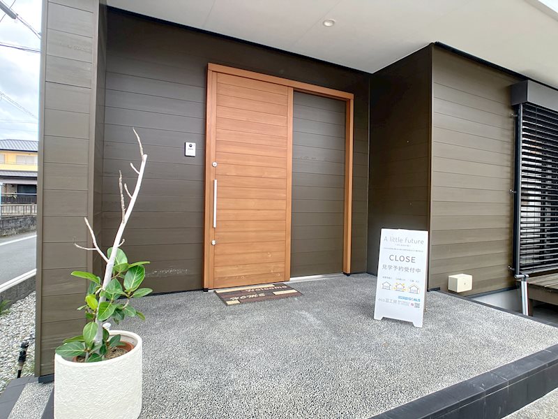 磐田市新開 その他