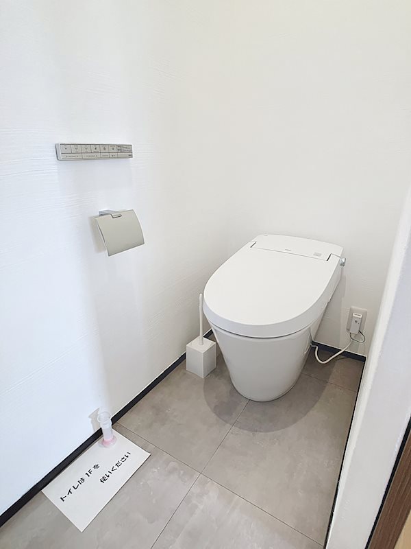 磐田市新開 その他