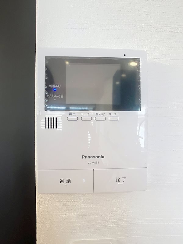 磐田市新開 その他