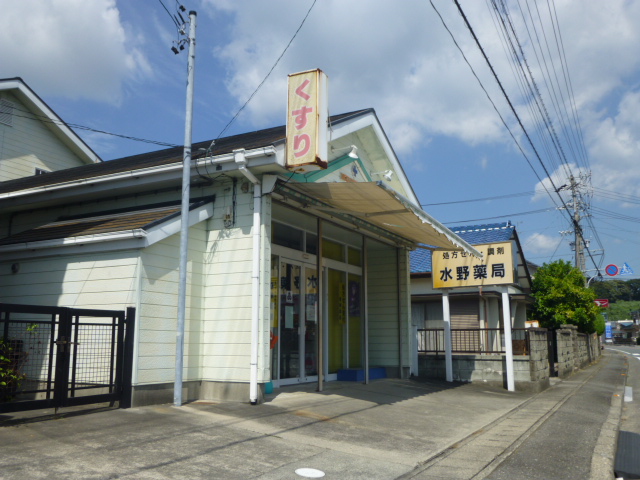 磐田市新開 周辺画像7