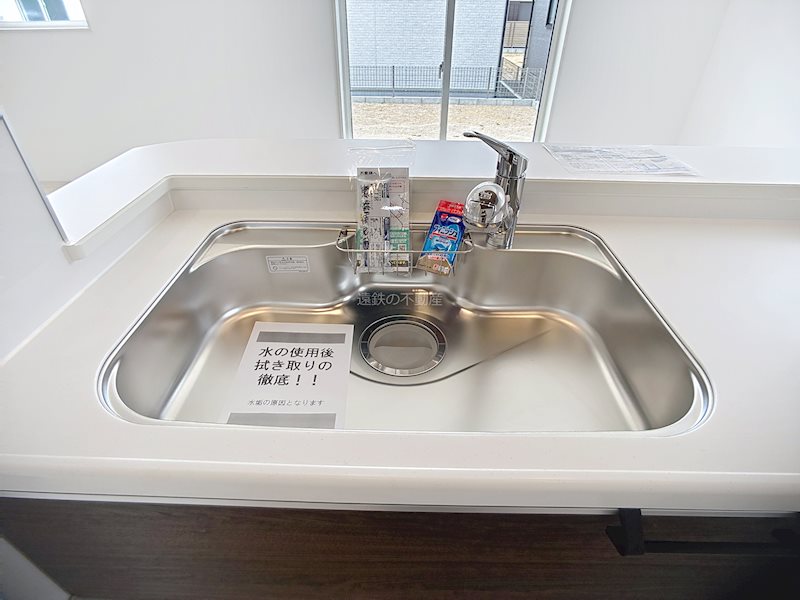 掛川市西大渕 その他