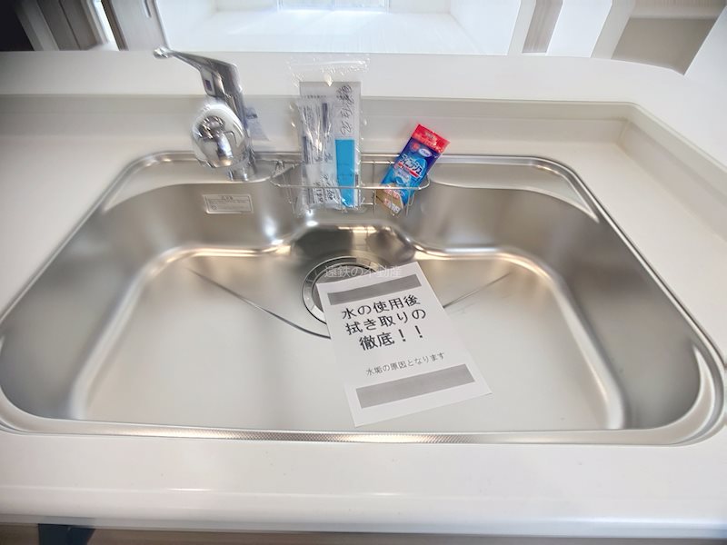 掛川市西大渕 その他